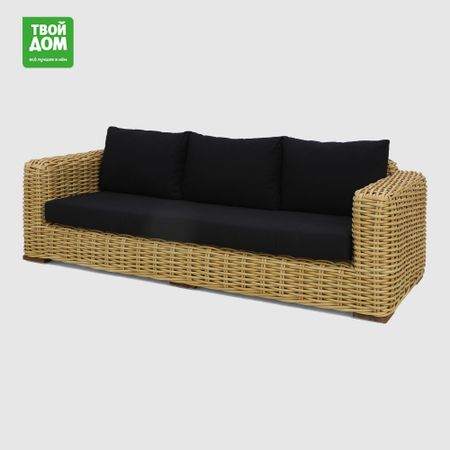Диван Rattan grand Bubble трёхместный с подушками светло-бежевый с чёрным 240х97х75 см диван boss grand велюр роял агат