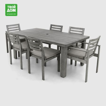 Комплект мебели Golden Eagle серый 7 предметов водонепроницаемая мини коробка для таблеток etya