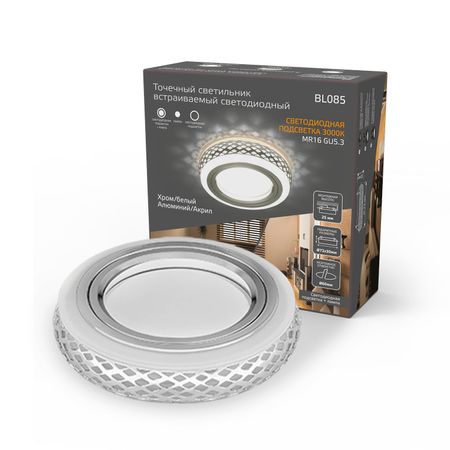 Светильник Gauss Backlight BL085 Круглый, Хром/Белый, цоколь Gu5.3, 3W, LED, 3000K светодиодные точечные светильники truebrilit 1вт 3вт dc12v