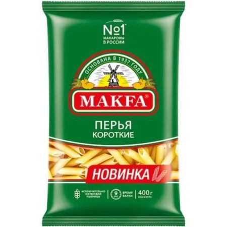 Макароны Макфа перья короткие 400 г хлебцы макфа хрустящие зерновые пшеничные 100 г