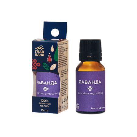 Масло эфирное 