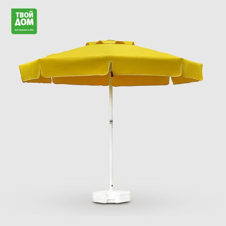 Зонт уличный ODS Maxi Sunminium 300/8 для мотоцикла водонепроницаемый уличный скутер уф защита пылезащитный   от дождя для honda nt1100 nt 1100 2022 2023