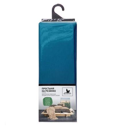 Простыня на резинке Belashoff морской синий (юбка 27 см) 140х200 см простыня на резинке actuel ранфорс синий 160х200 см