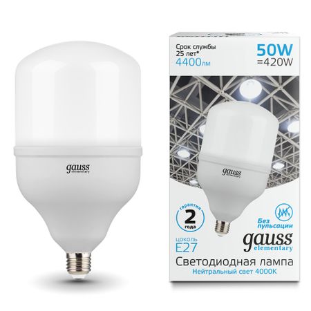 Лампа Gauss Elementary LED T140 E27 50W 4400lm 180-240V 4000K 1/8 водонепроницаемые светодиодные гирлянды suitsamus g40 для улицы 15 метров