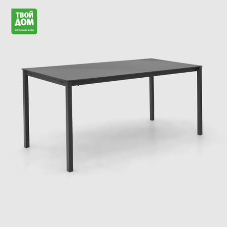 Стол Drigani Florida антрацитовый 180х80 см cтол drigani florida 70x70 см