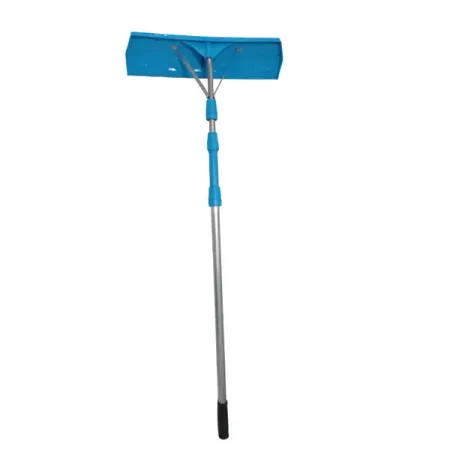 Скребок для уборки снега с крыши Мистраль 4.6 м рис классический мистраль для традиционного плова 900 г