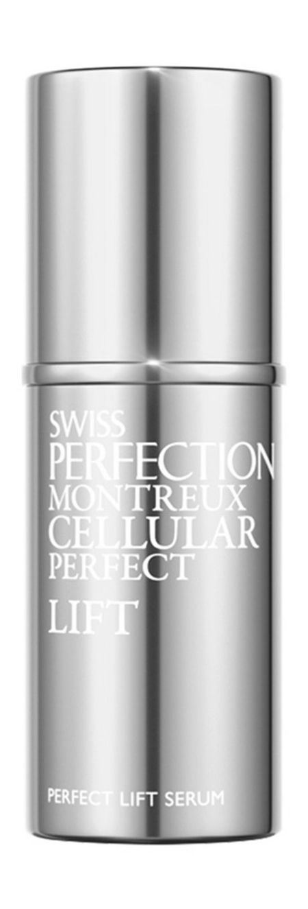 Swiss Perfection Montreux Perfect Lift Serum