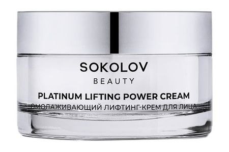 Sokolov Platinum Lifting Power Cream