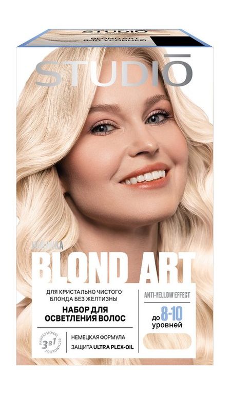Studio Professional Blond Art Набор для осветления волос до 8-10 уровней из 5 магнитных пузырьковых уровней nvzhangchen зелёного а