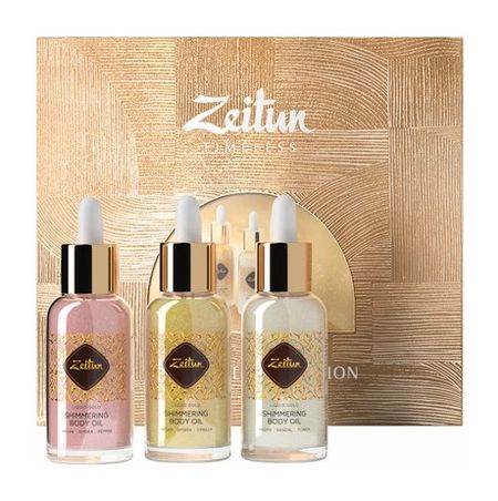 Zeitun Liquid Gold Shimmering Body Oil Set bon bon кафф hefty cuff gold pink