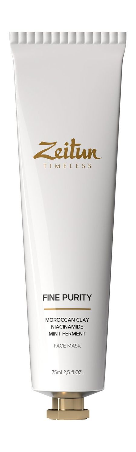 Zeitun Timeless Fine Purity Face Mask