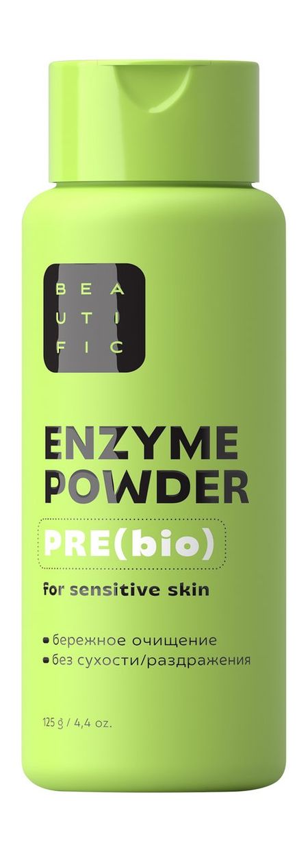 Beautific Prebio Enzyme Powder
