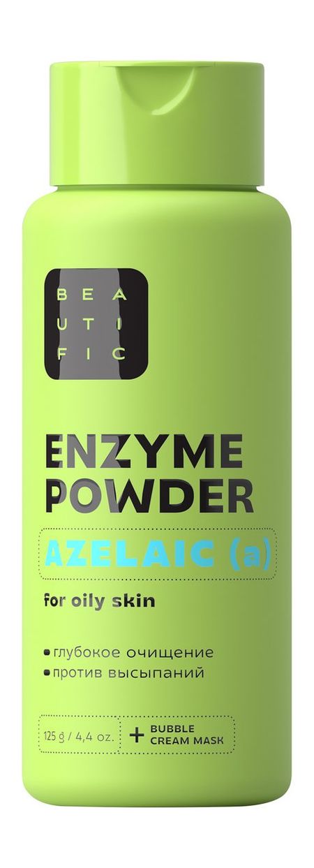 Beautific Azelaic Enzyme Powder