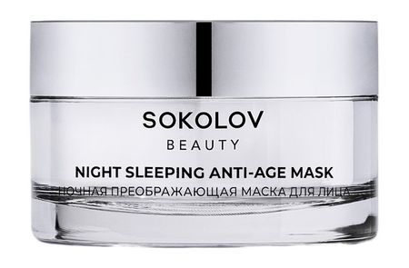 Sokolov Night Sleeping Anti-Age Mask