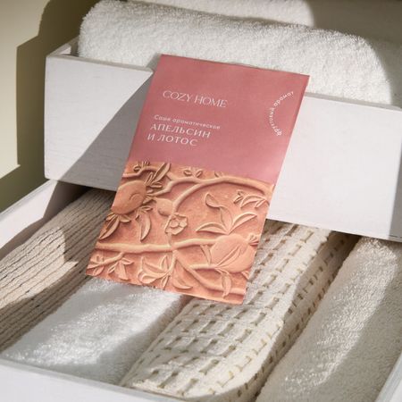 Саше Апельсин и лотос мукофальк апельсин гран д приг сусп саше 5 гр 20