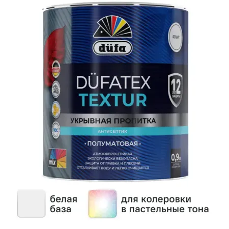 Пропитка защитно-декоративная Dufa Textur полуматовая белая 0.9 л декоративная наволочка canirica белая 45x45 см