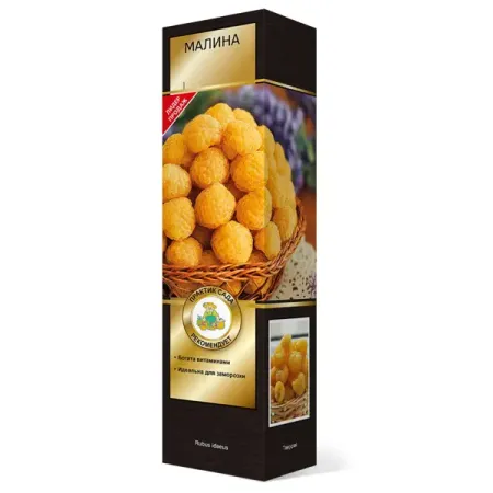 Малина перспективная Желтый гигант коробка h39 см qvvcev фитолампа желтый 8 вт 200 led для растений