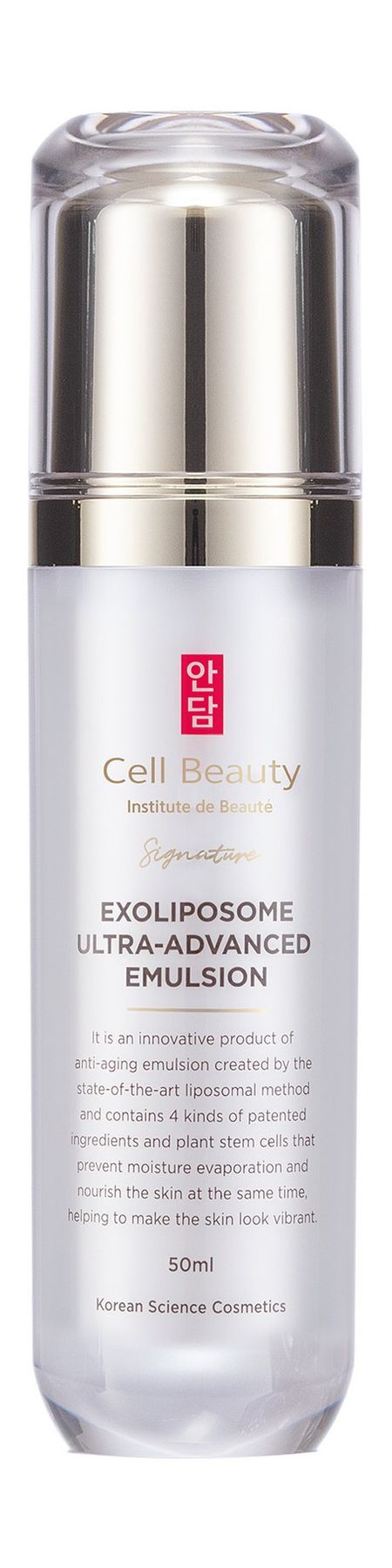 Cell Beauty Signature Exoliposome Ultra-Advanced Emulsion