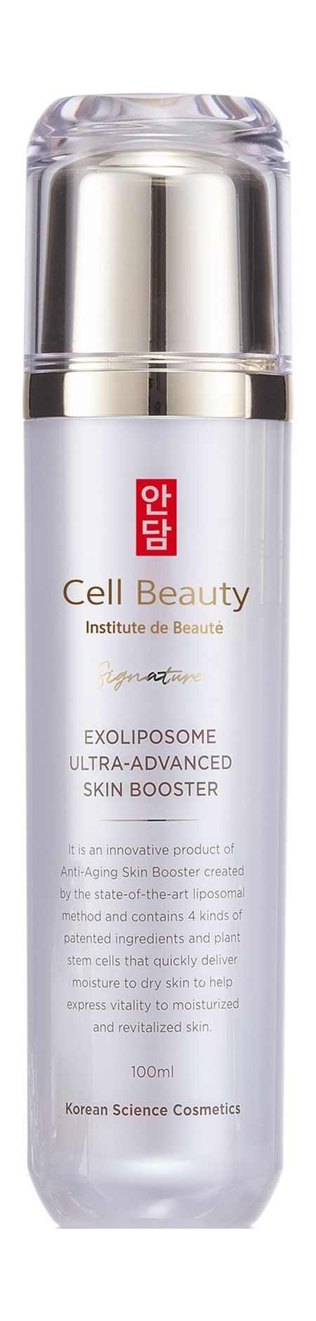 Cell Beauty Signature Exoliposome Ultra-Advanced Skin Booster