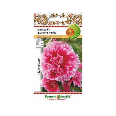 Цветы мальва Русский огород фиеста тайм F1 15 шт семена мальва фиеста тайм f1 15 шт