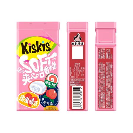 Резинка жевательная Kiskis персик 34 г живица смолка жевательная с прополисом 5