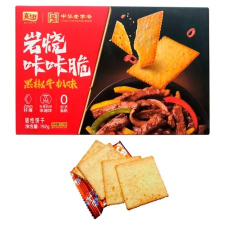 Печенье Jiashili картофельное, бифштекс и перец 192 г перец индана молотый 50 г