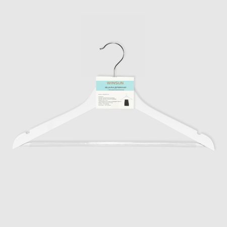 Вешалка Winsun деревянная с перекладиной для брюк, 44,5х1,2 см, белая деревянная поворотная вешалка для полотенец dutrieux 2 4