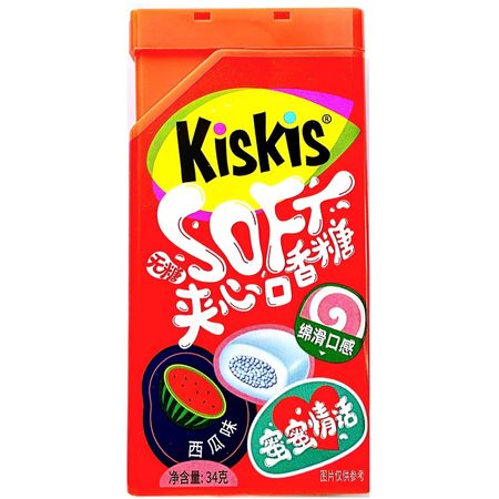Резинка жевательная Kiskis арбуз 34 г живица смолка жевательная с прополисом 5