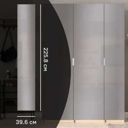 Дверь для шкафа Лион Аша Грей 39.6x225.8x1.6 см ЛДСП цвет серый ходовой элемент slido classic 20 if с регулировкой по высоте сверление 35 мм пластмасса серый