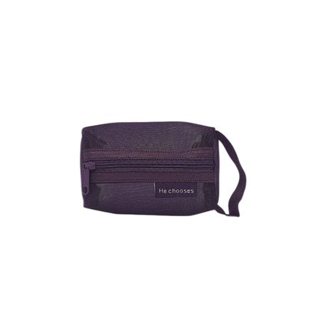 Косметичка Maeth с ручкой фиолетовая