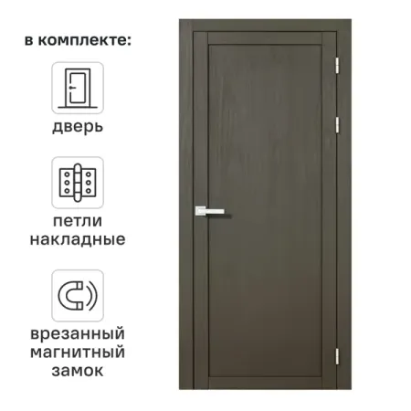 Дверь межкомнатная глухая Корсика 70x200 см полипропилен цвет каменное дерево с замком и петлями магнит на холодильник eqjjypoc дерево жизни стеклянный