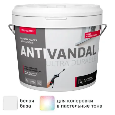 Краска фасадная Bayramix Ultra Durable антивандальная матовая цвет белый база А 9 л запчасти для roborock saros 10r g20s ultra s9 maxv slim qrevo curvx qrevo edget