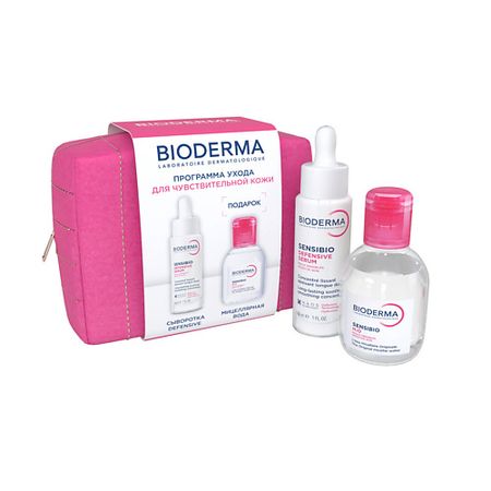 Набор средств для лица BIODERMA Набор для ухода за чувствительной кожей лица Sensibio в косметичке корм для щенков pro plan для средних пород с чувствительной кожей лосось 3 кг