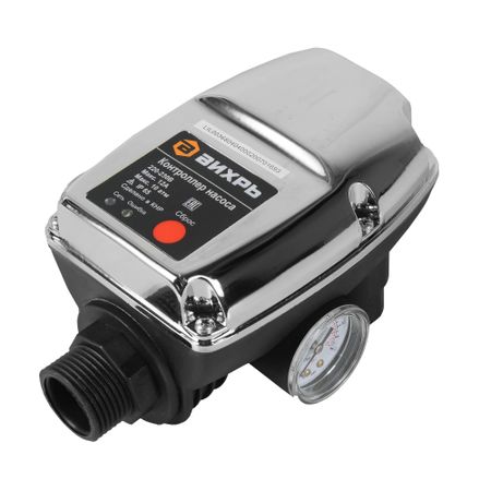 Контроллер насоса Вихрь (датчик сухого хода) фонарь заднего хода для audi a3 64132 2014 s3 vw passat cc volvo c70 2017 2011