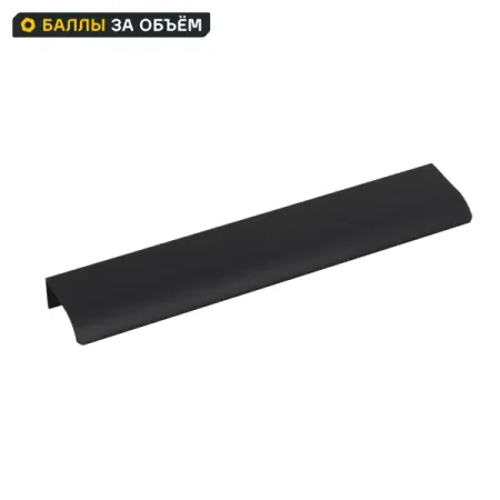 Мебельная ручка-профиль KONSENSA Мура 160 мм черная