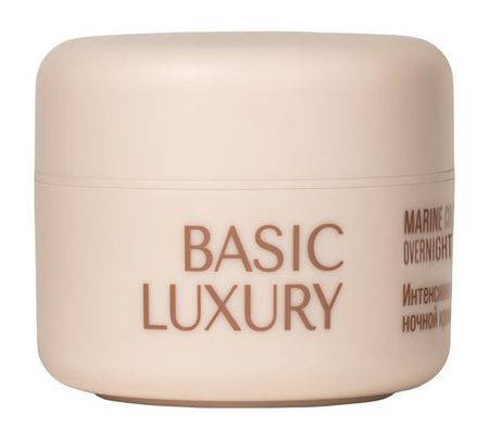Vivienne Sabo Basic Luxury Marine Collagen Overnight Moisturizing Cream морской коллаген вкус кокоса и ванили альфа липоевая кислота в10 чага и куркума wellnessgen science and sports таблетки 30шт