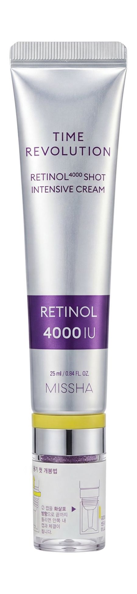 Missha Time Revolution Retinol 4000 Shot Intensive Cream одноразовые бумажные тарелки easy time текстура древесины 30 шт