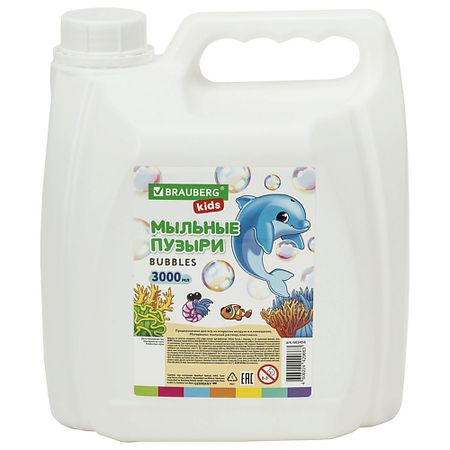 Набор детский BRAUBERG Мыльные пузыри KIDS 3л