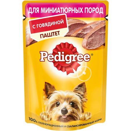 Корм для собак Pedigree Для миниатюрных пород, паштет с говядиной 80 г силиконовая форма для конфет сахарные собаки