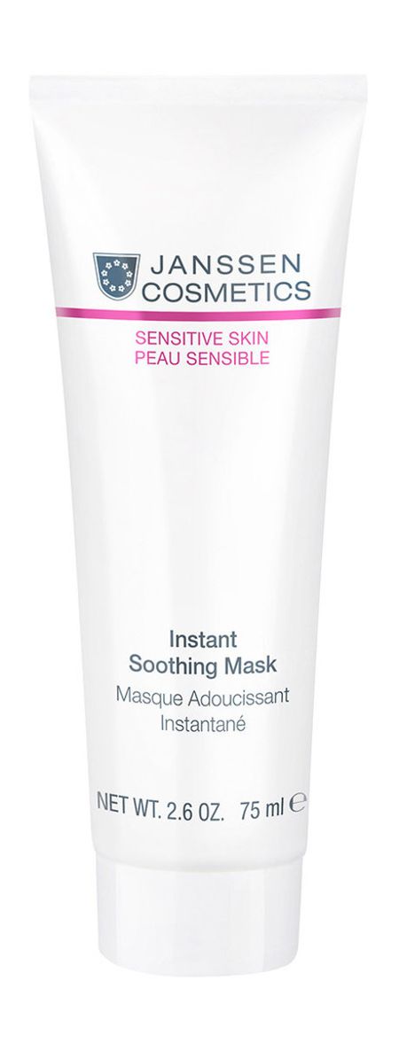 Janssen Cosmetics Instant Soothing Mask