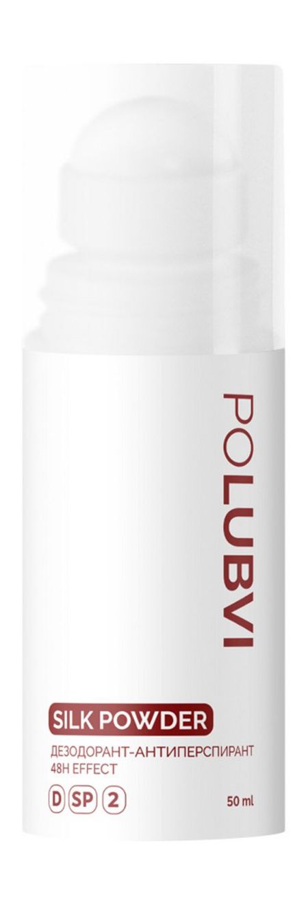Polubvi Silk Powder 48H Effect Дезодорант-антиперспирант