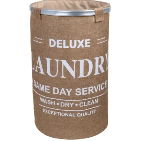 Корзина для белья Fixsen FX-1032 80 л цвет бежевый шарики для стирки magic laundry ball