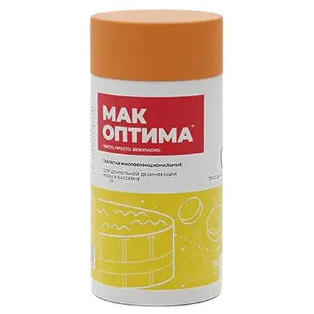 Таблетки для очистки бассейна Мак Оптима 20 г средство для бассейна мак оптима таблетки 2х200г в поплавке дозаторе
