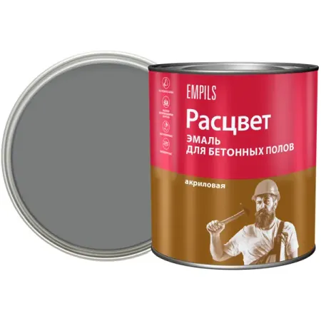 Эмаль для пола Расцвет 2.7 кг цвет серый 10 шт карбоновые щетки для угловой шлифовальной машины 5 × 8 × 15 мм