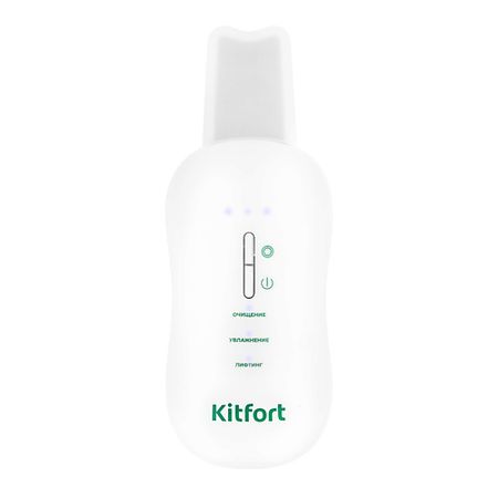 Прибор для очищения лица KITFORT Аппарат для ультразвуковой чистки лица КТ-4125 ультразвуковой очиститель печатающей головки ультразвуковая чистящая машина для чистки печатающей головки 35 вт 1 шт