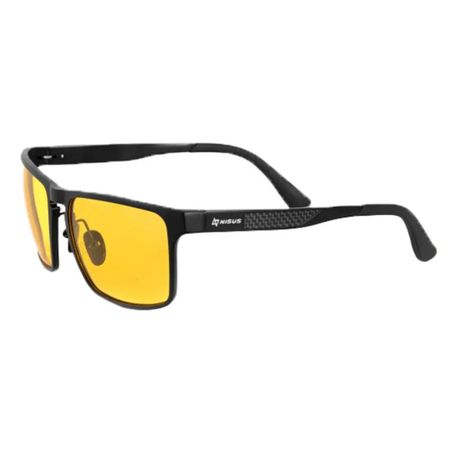 Поляризационные очки Nisus жёлтые (N-OP- LZ0320-Y) солнцезащитные очки в форме сердца пластиковые разно ные