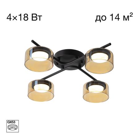 Люстра Citilux cl243141 espace топливный инжектор для renault laguna espace iii megane scenic 2 0 7700867867 867867