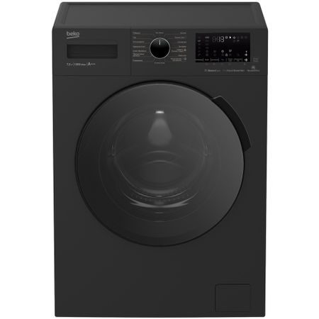 Стиральная машина BEKO WSPE7H616A электрическая машина для удаления клея 220в
