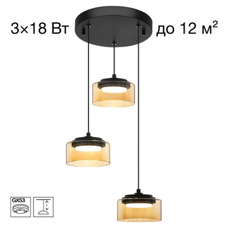 Подвес Citilux cl243031 espace топливный инжектор для renault laguna espace iii megane scenic 2 0 7700867867 867867