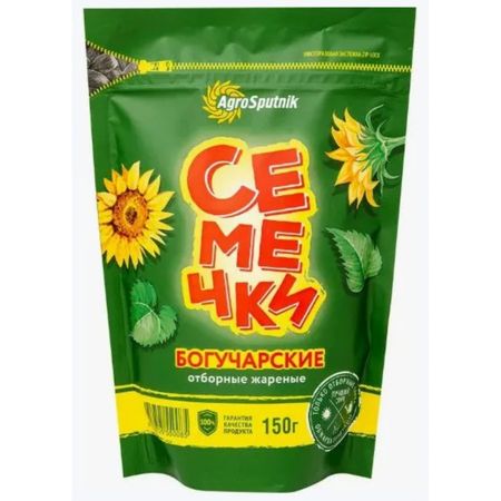 Семечки Богучарские 290 г
